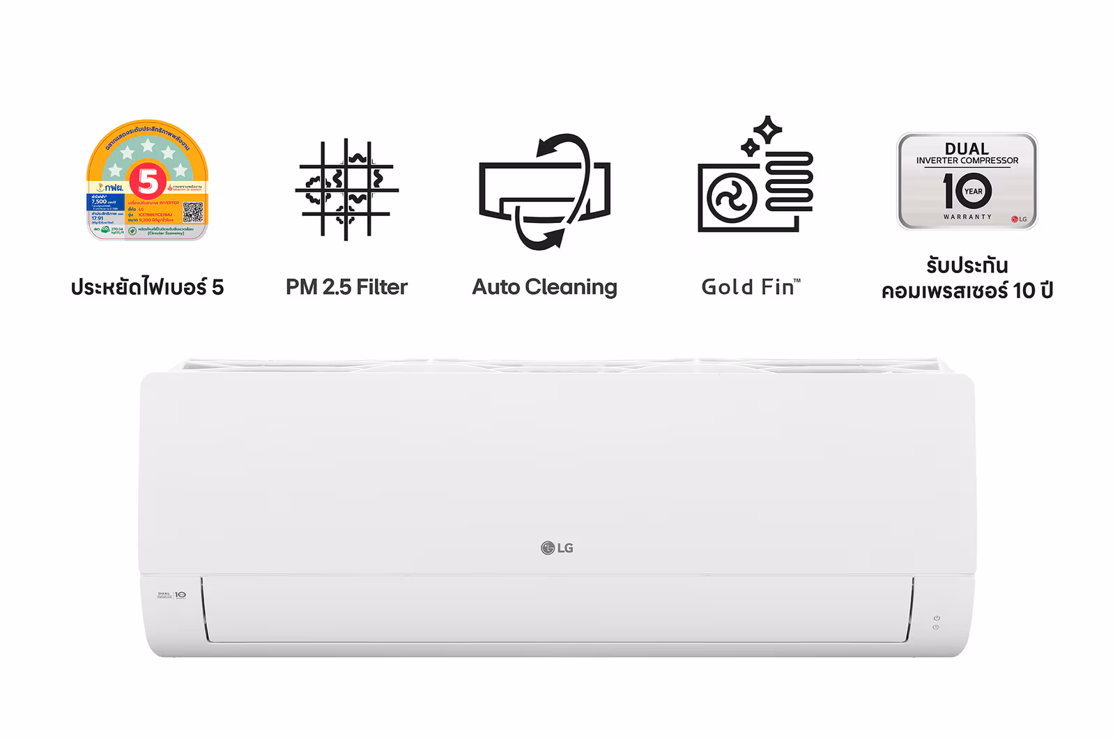 ICE13M (12,000 BTU)